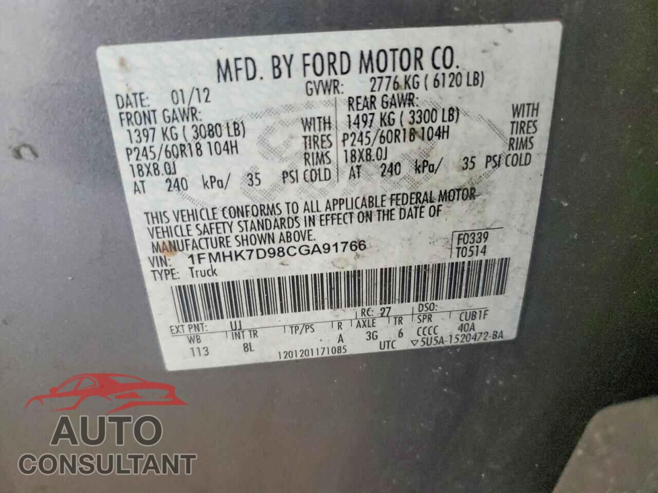 FORD EXPLORER 2012 - 1FMHK7D98CGA91766