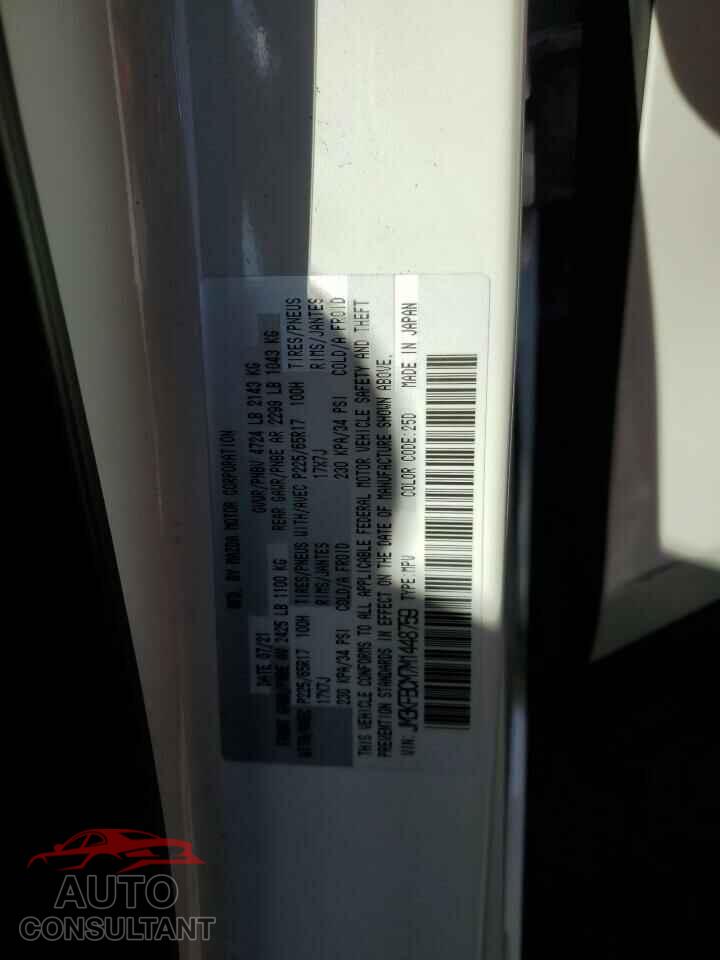 MAZDA CX-5 2021 - JM3KFBCM7M1448759