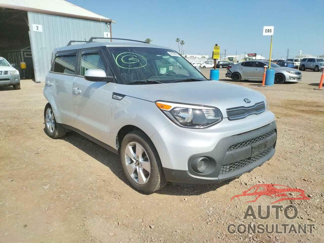 KIA SOUL 2017 - KNDJN2A25H7457066