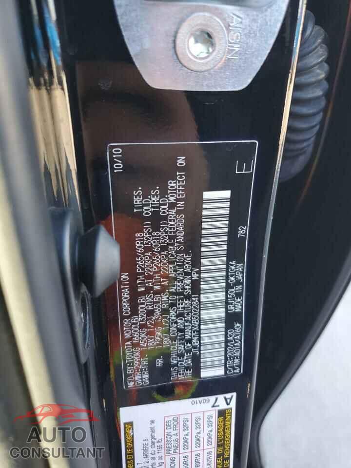 LEXUS GX 2011 - JTJBM7FX4B5022841