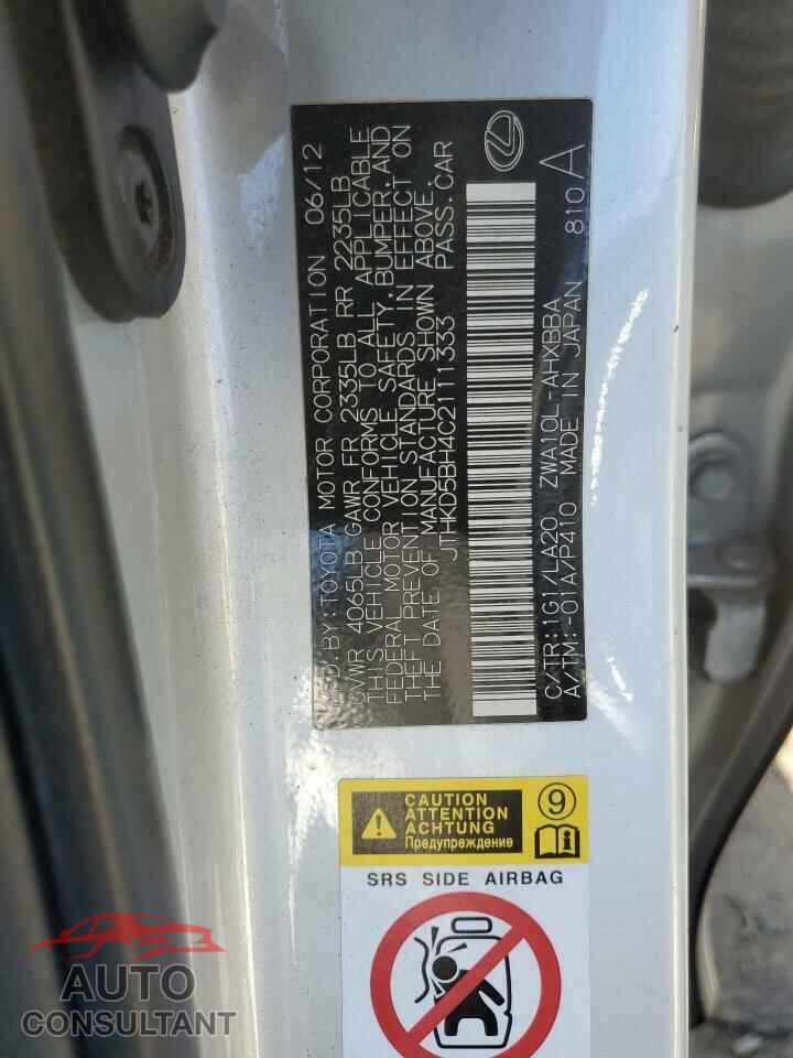 LEXUS CT 200 2012 - JTHKD5BH4C2111333