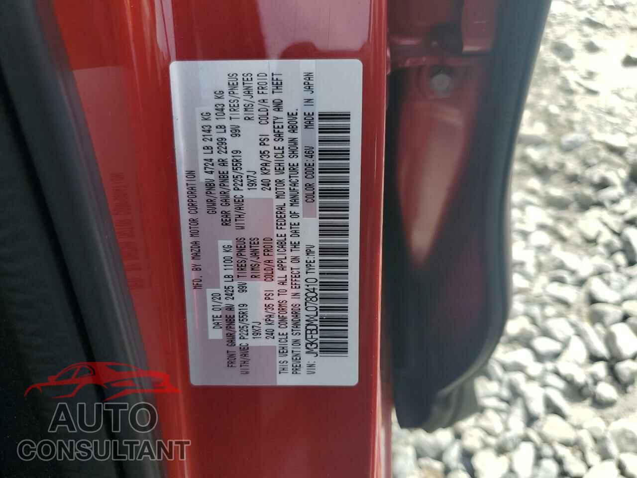 MAZDA CX-5 2020 - JM3KFBDMXL0780410