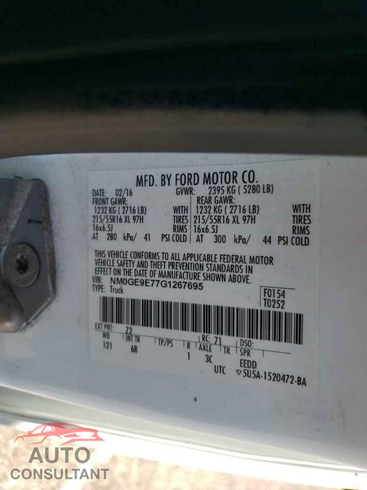 FORD TRANSIT CO 2016 - NM0GE9E77G1267695