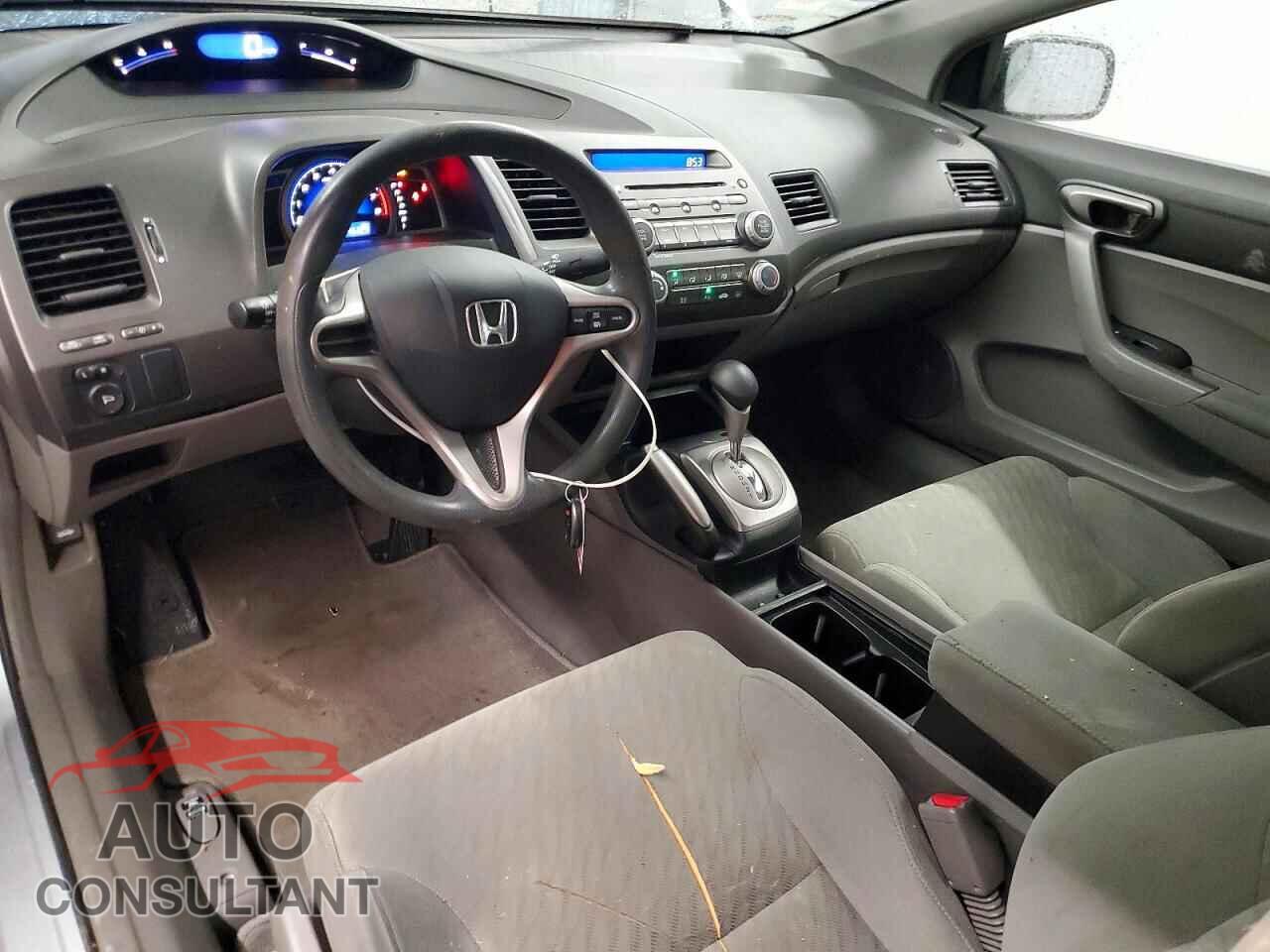HONDA CIVIC 2009 - 2HGFG12679H524365