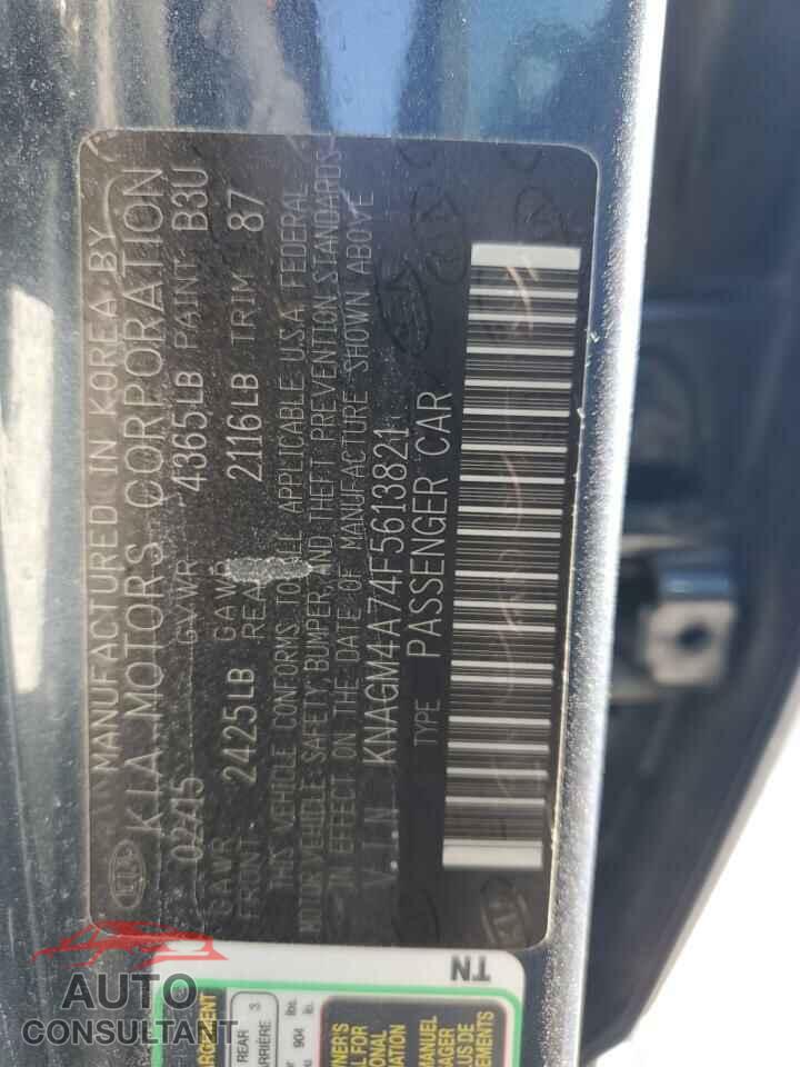 KIA OPTIMA 2015 - KNAGM4A74F5613821