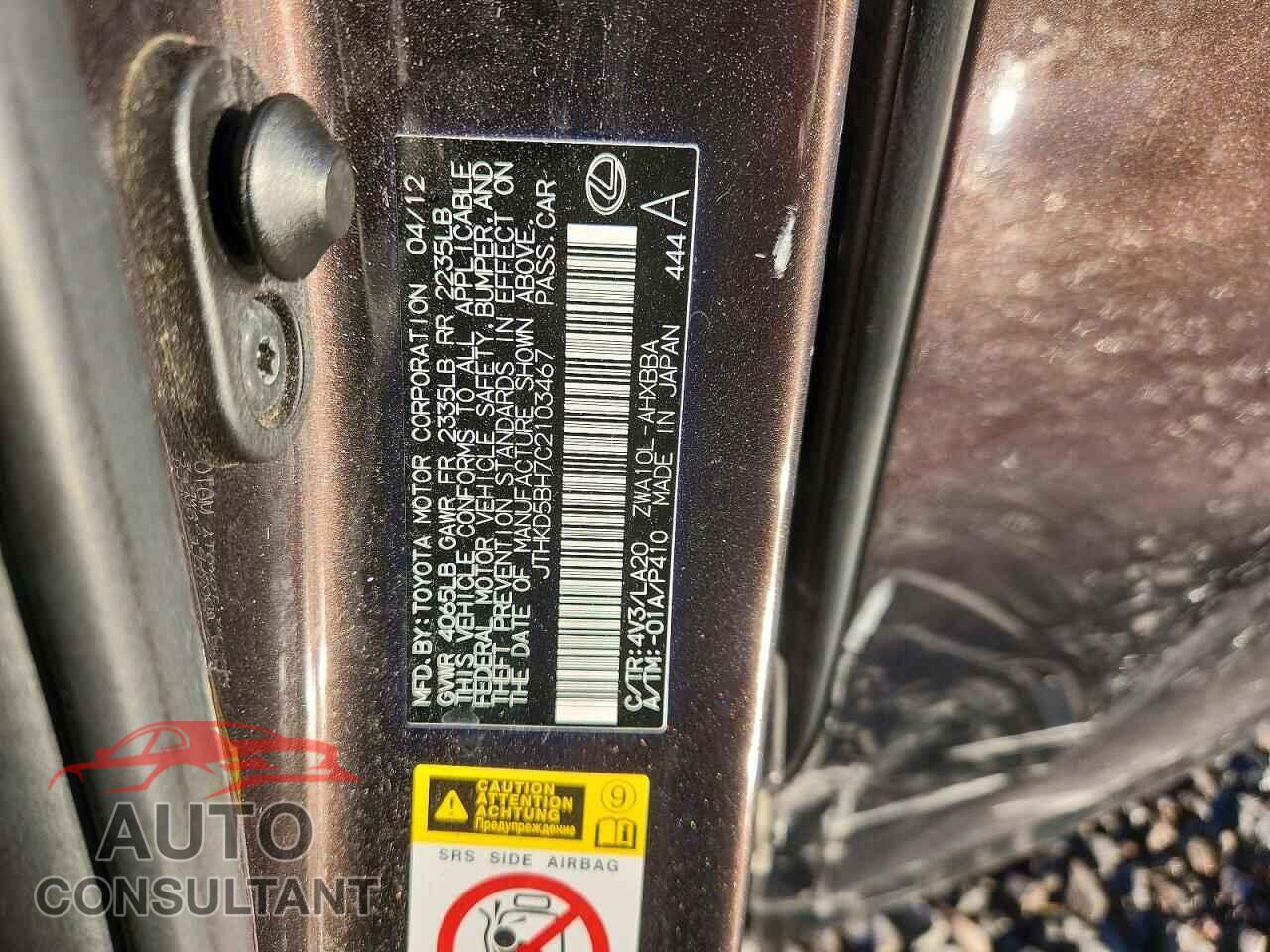 LEXUS CT 200 2012 - JTHKD5BH7C2103467
