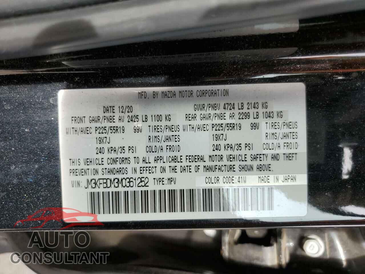 MAZDA CX-5 2021 - JM3KFBDM3M0361252