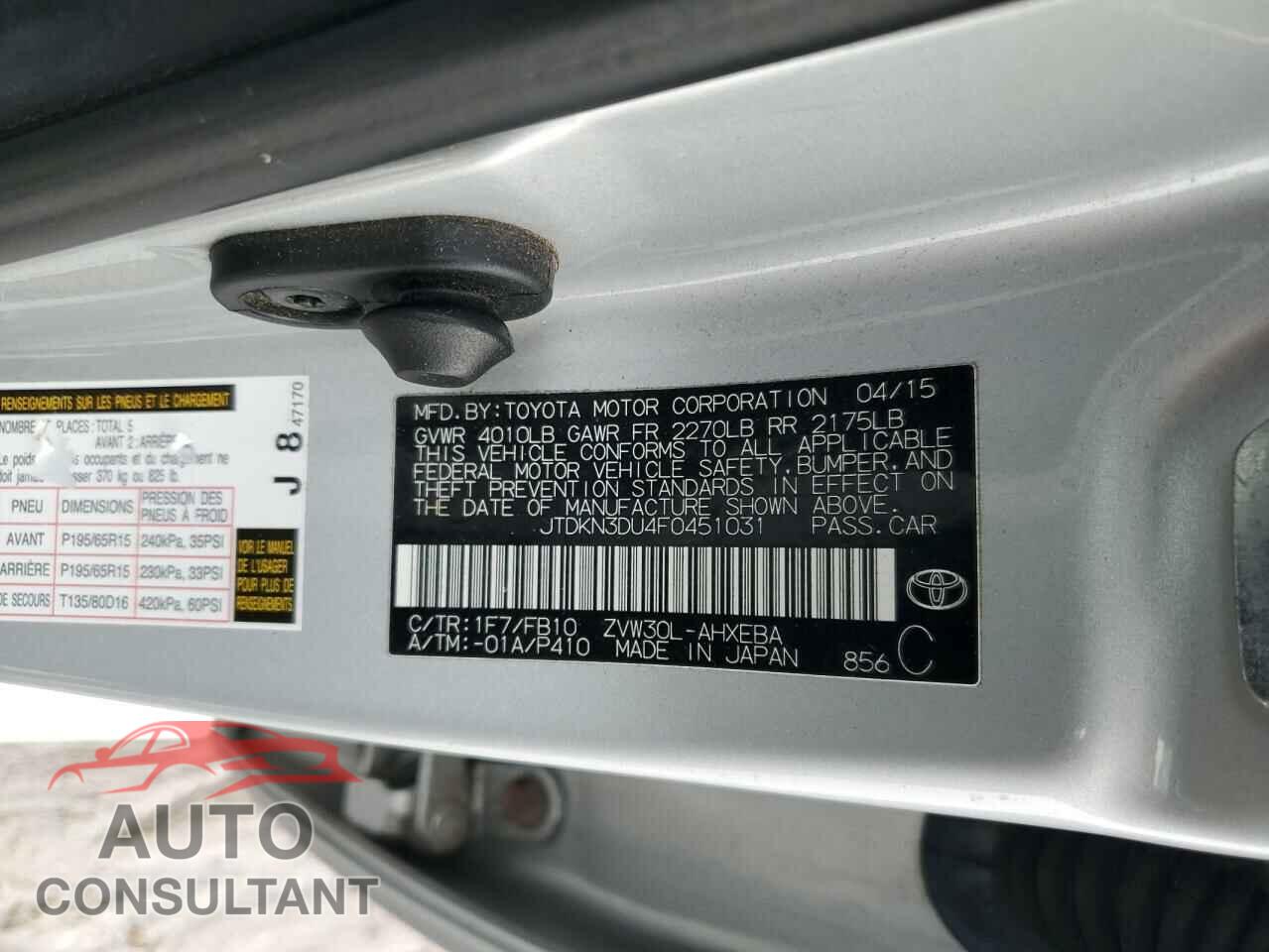 TOYOTA PRIUS 2015 - JTDKN3DU4F0451031