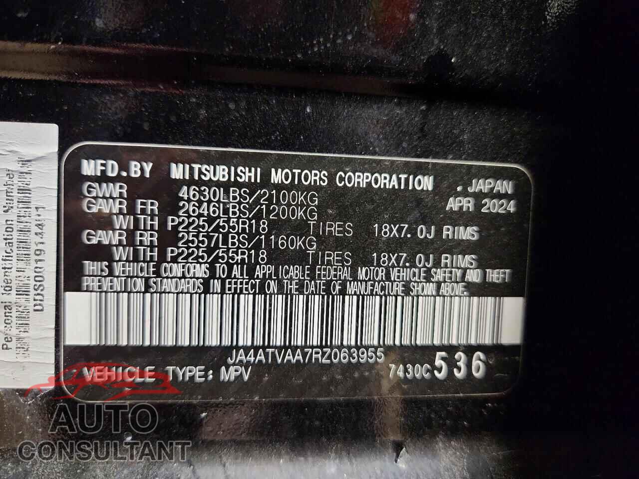 MITSUBISHI ECLIPSE 2024 - JA4ATVAA7RZ063955