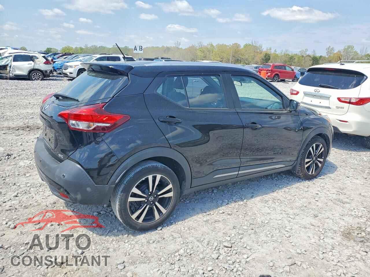 NISSAN KICKS 2020 - 3N1CP5DV4LL533023
