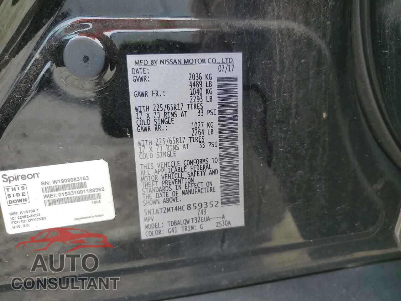NISSAN ROGUE 2017 - 5N1AT2MT4HC859352