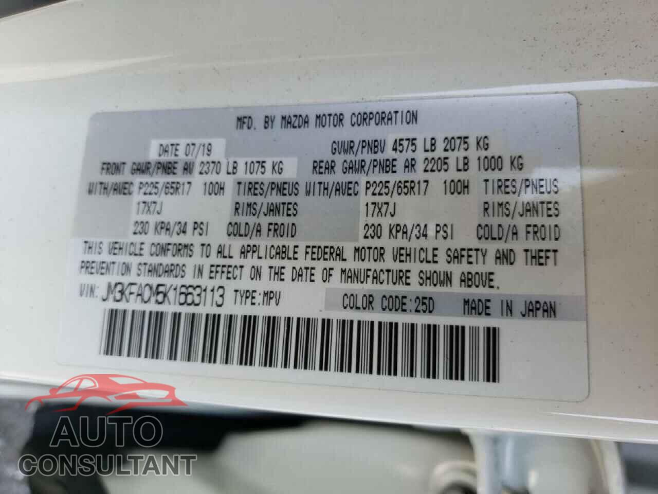 MAZDA CX-5 2019 - JM3KFACM5K1663113