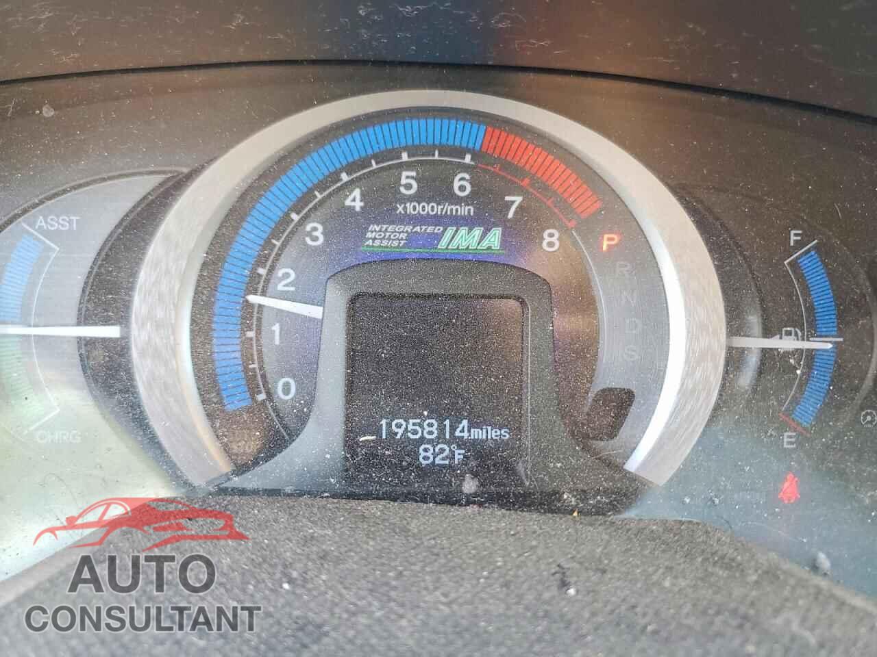 HONDA INSIGHT 2010 - JHMZE2H71AS016735