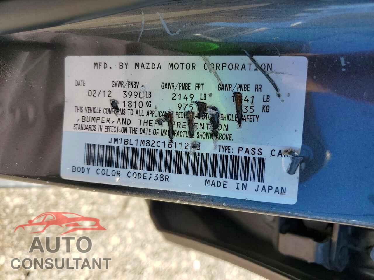 MAZDA 3 2012 - JM1BL1M82C1611233