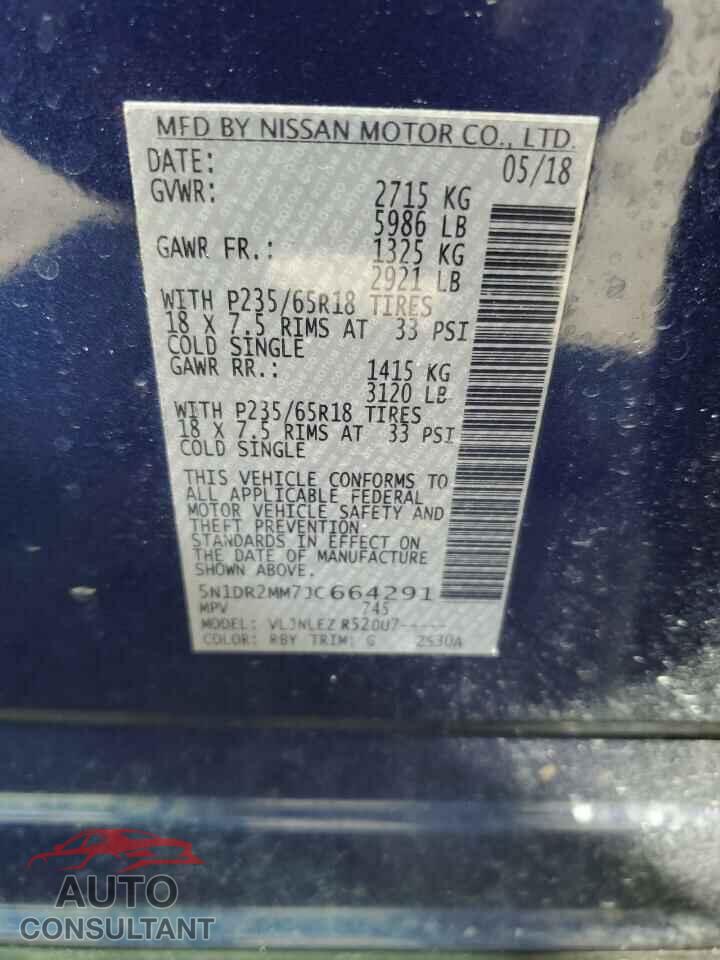 NISSAN PATHFINDER 2018 - 5N1DR2MM7JC664291