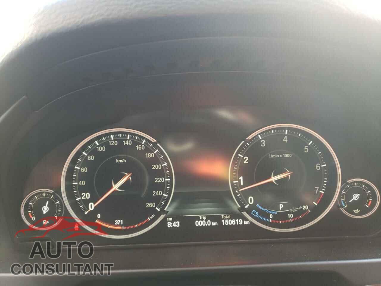 BMW X5 2016 - 5UXKR0C58G0S93323
