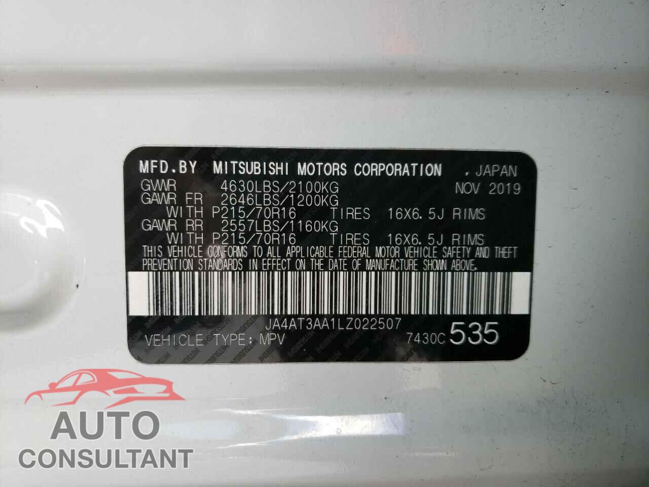 MITSUBISHI ECLIPSE 2020 - JA4AT3AA1LZ022507