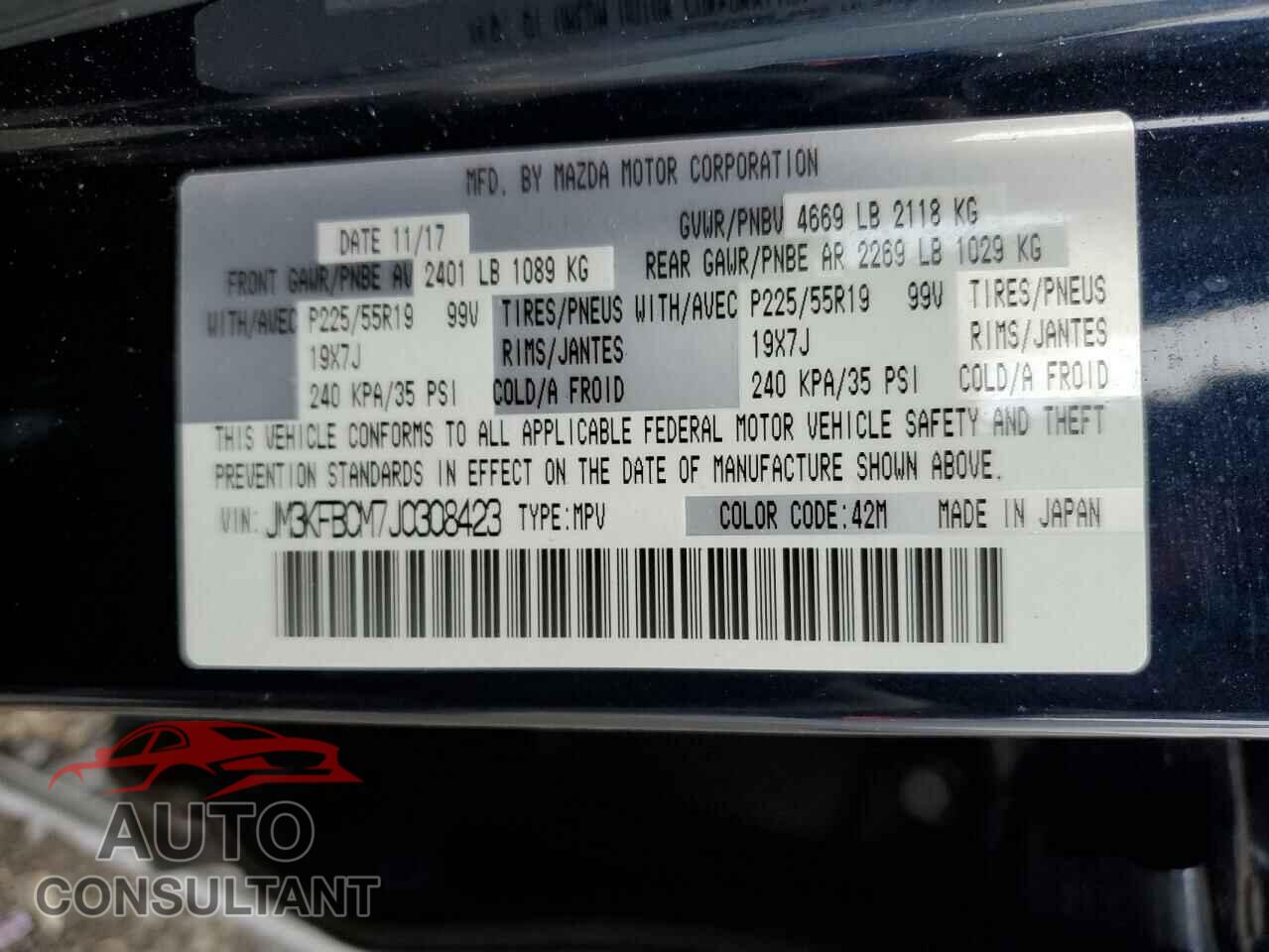 MAZDA CX-5 2018 - JM3KFBCM7J0308423
