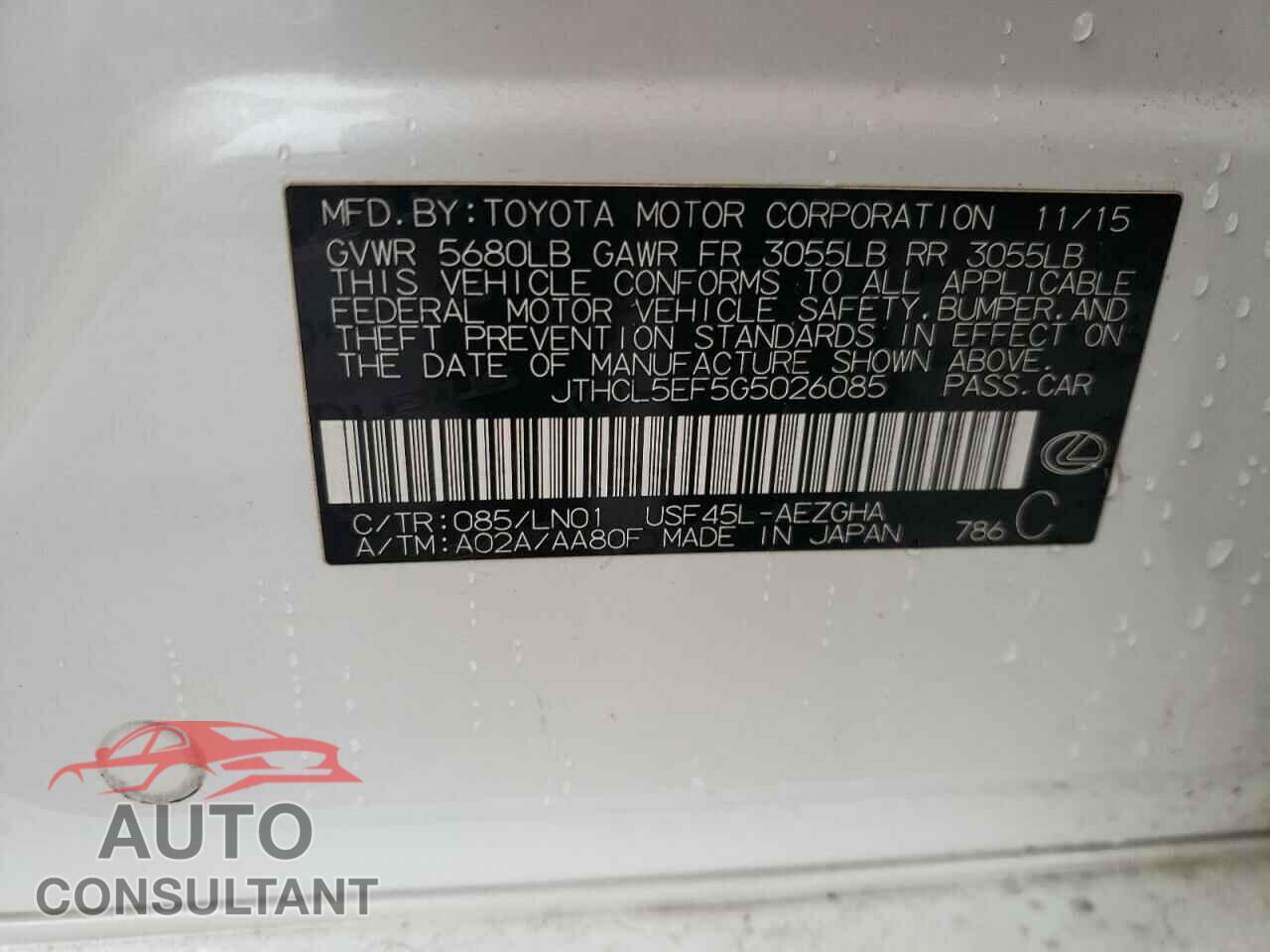 LEXUS LS460 2016 - JTHCL5EF5G5026085