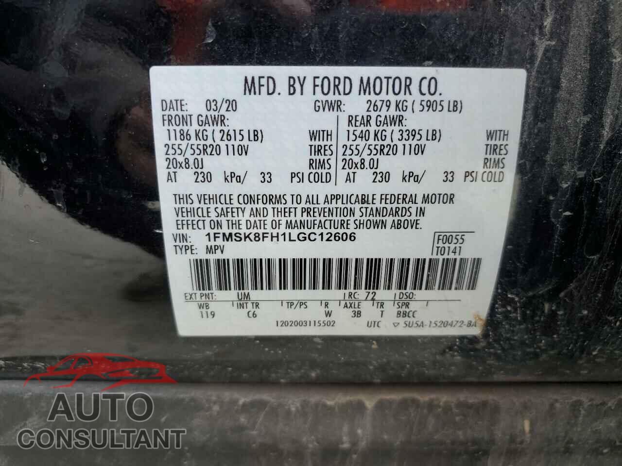 FORD EXPLORER 2020 - 1FMSK8FH1LGC12606