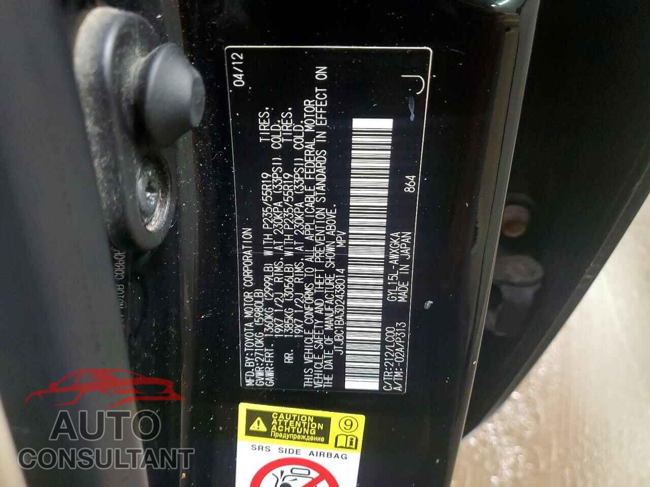 LEXUS RX450 2013 - JTJBC1BA3D2438014