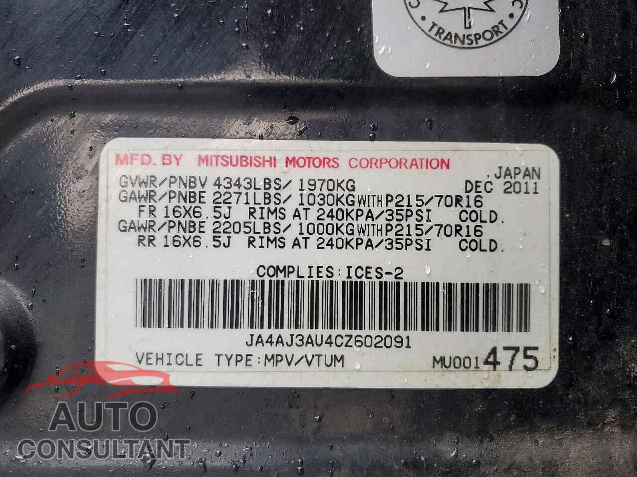MITSUBISHI OUTLANDER 2012 - JA4AJ3AU4CZ602091