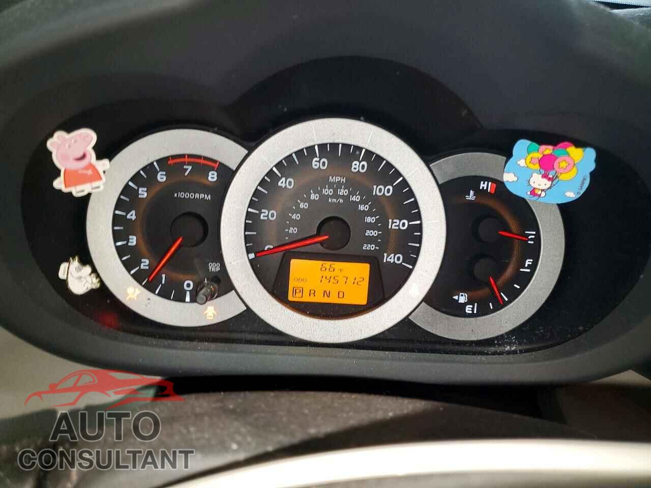 TOYOTA RAV4 2012 - 2T3BF4DV2CW262817