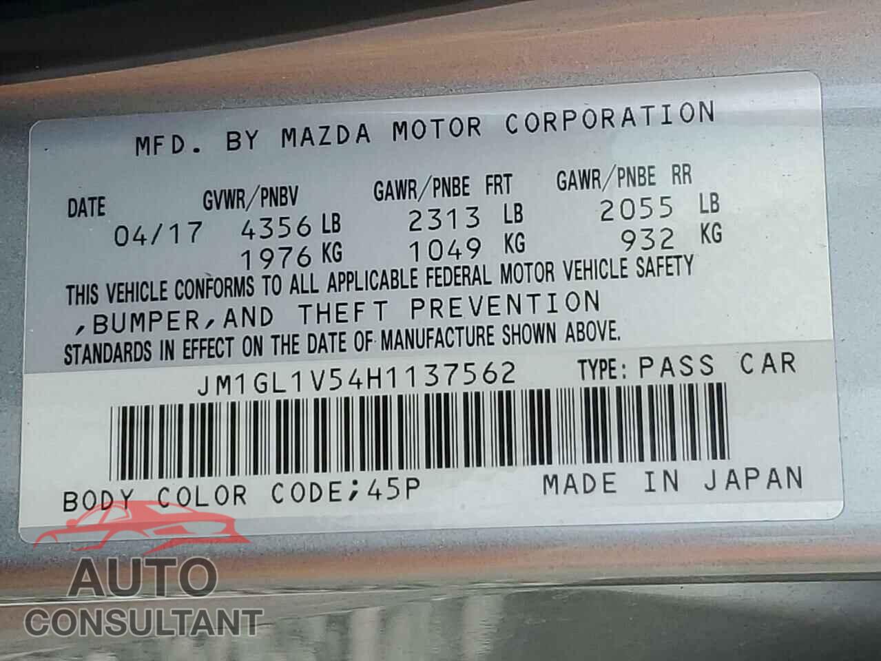 MAZDA 6 2017 - JM1GL1V54H1137562