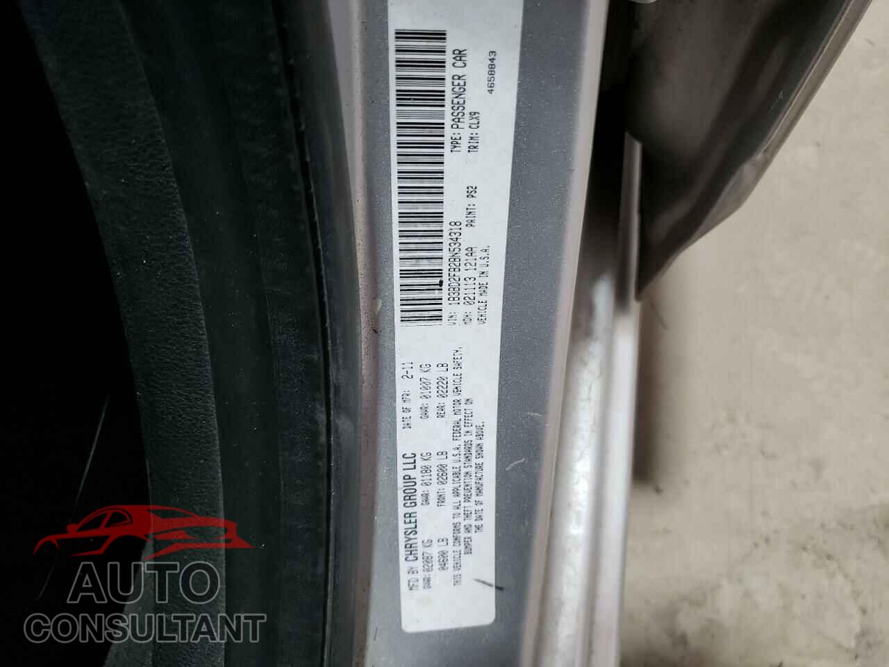 DODGE AVENGER 2011 - 1B3BD2FB2BN534318