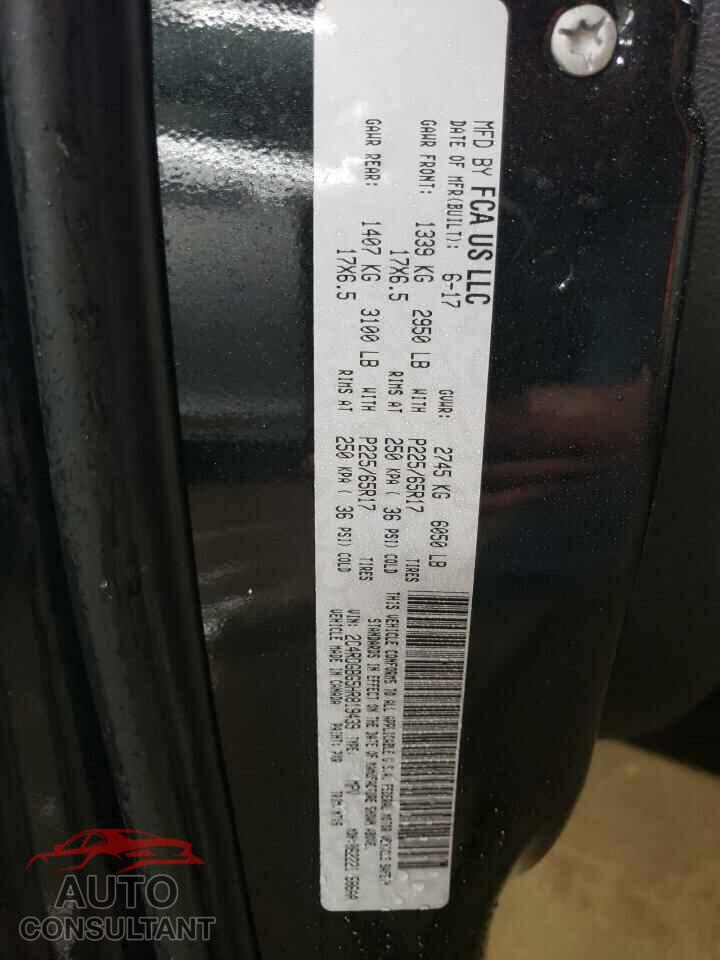 DODGE CARAVAN 2017 - 2C4RDGBG5HR819439
