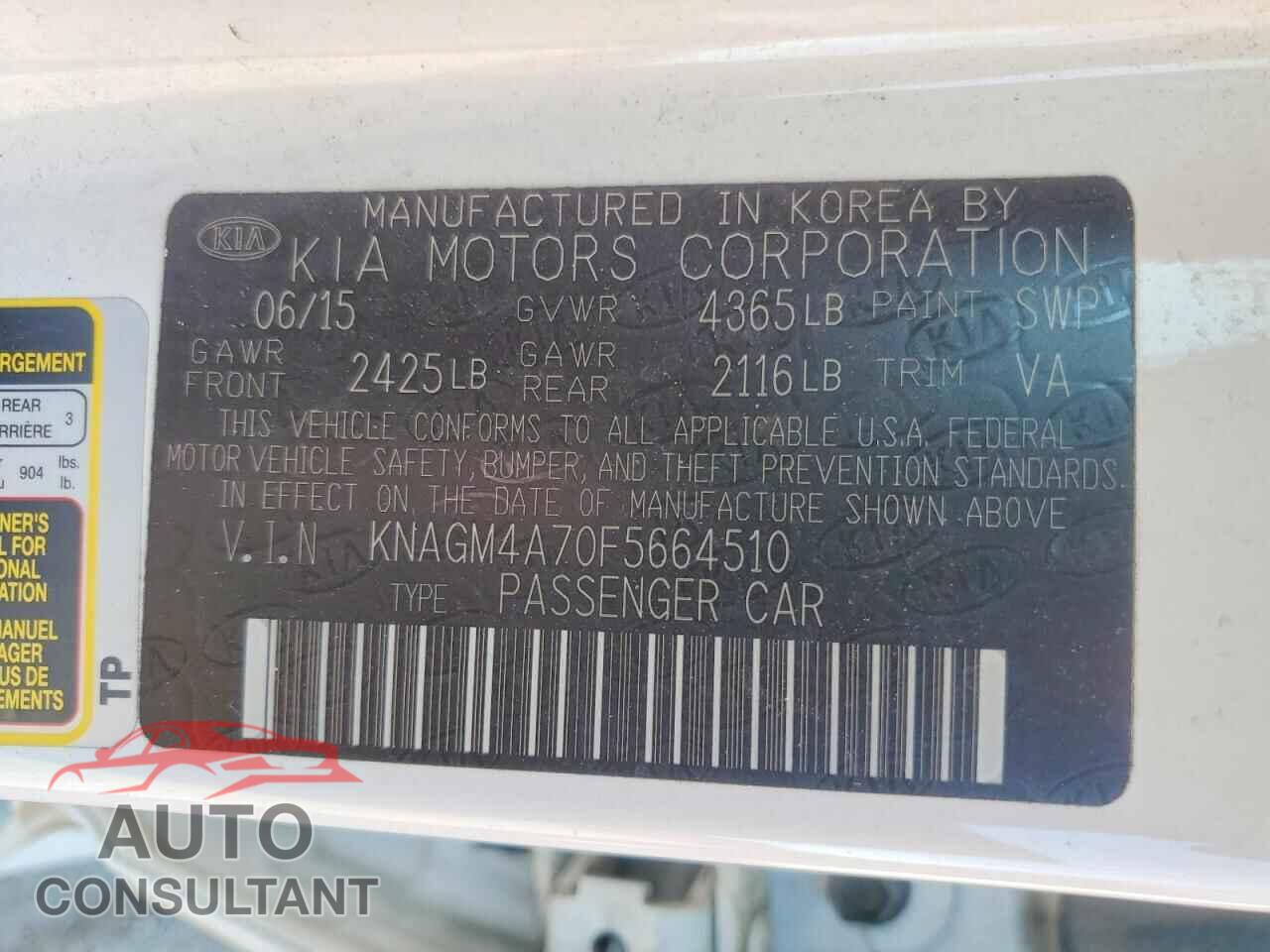 KIA OPTIMA 2015 - KNAGM4A70F5664510