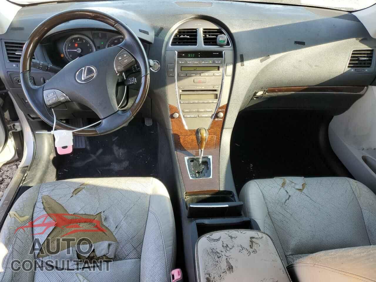 LEXUS ES350 2011 - JTHBK1EG7B2421718
