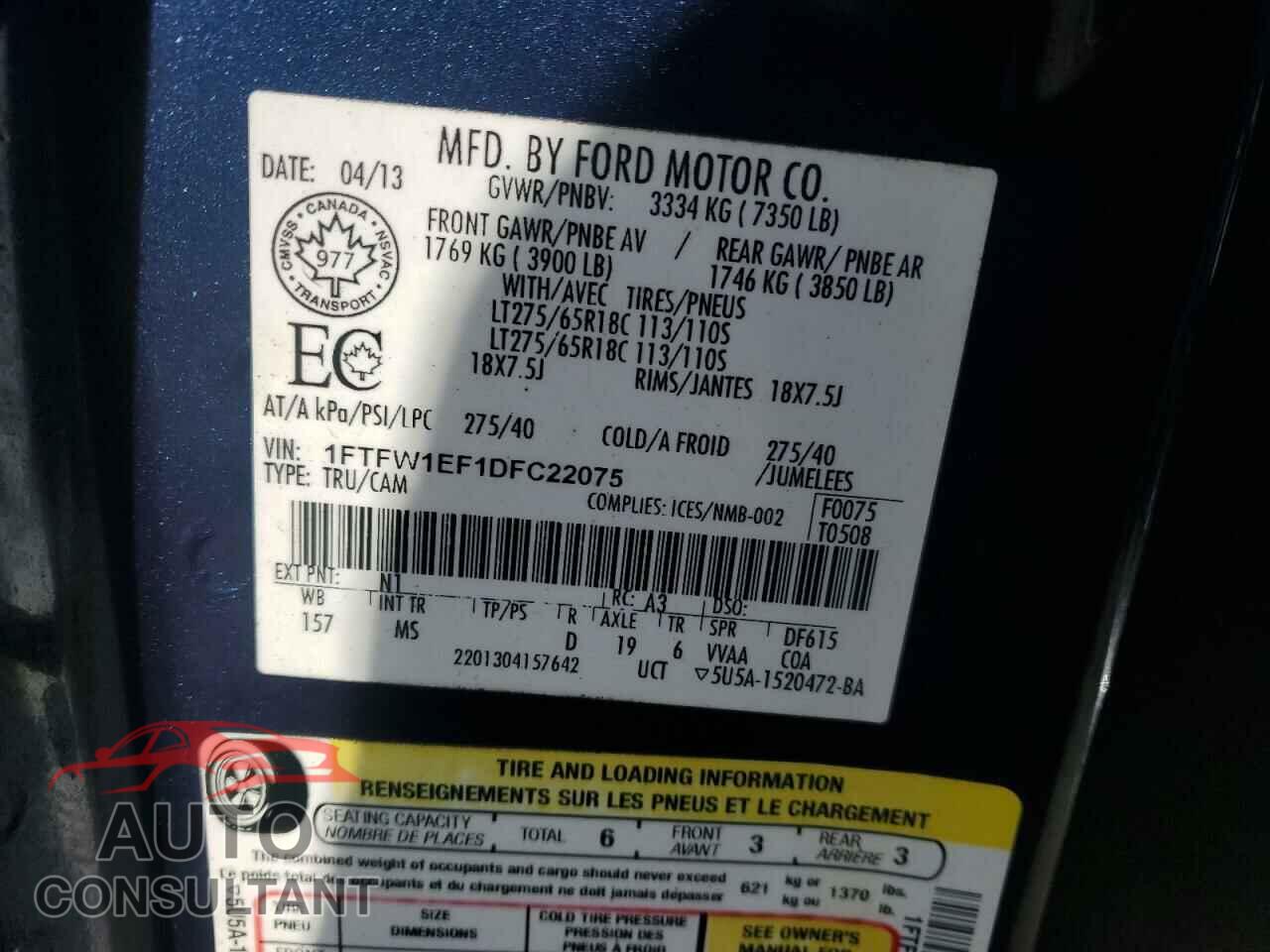 FORD F-150 2013 - 1FTFW1EF1DFC22075
