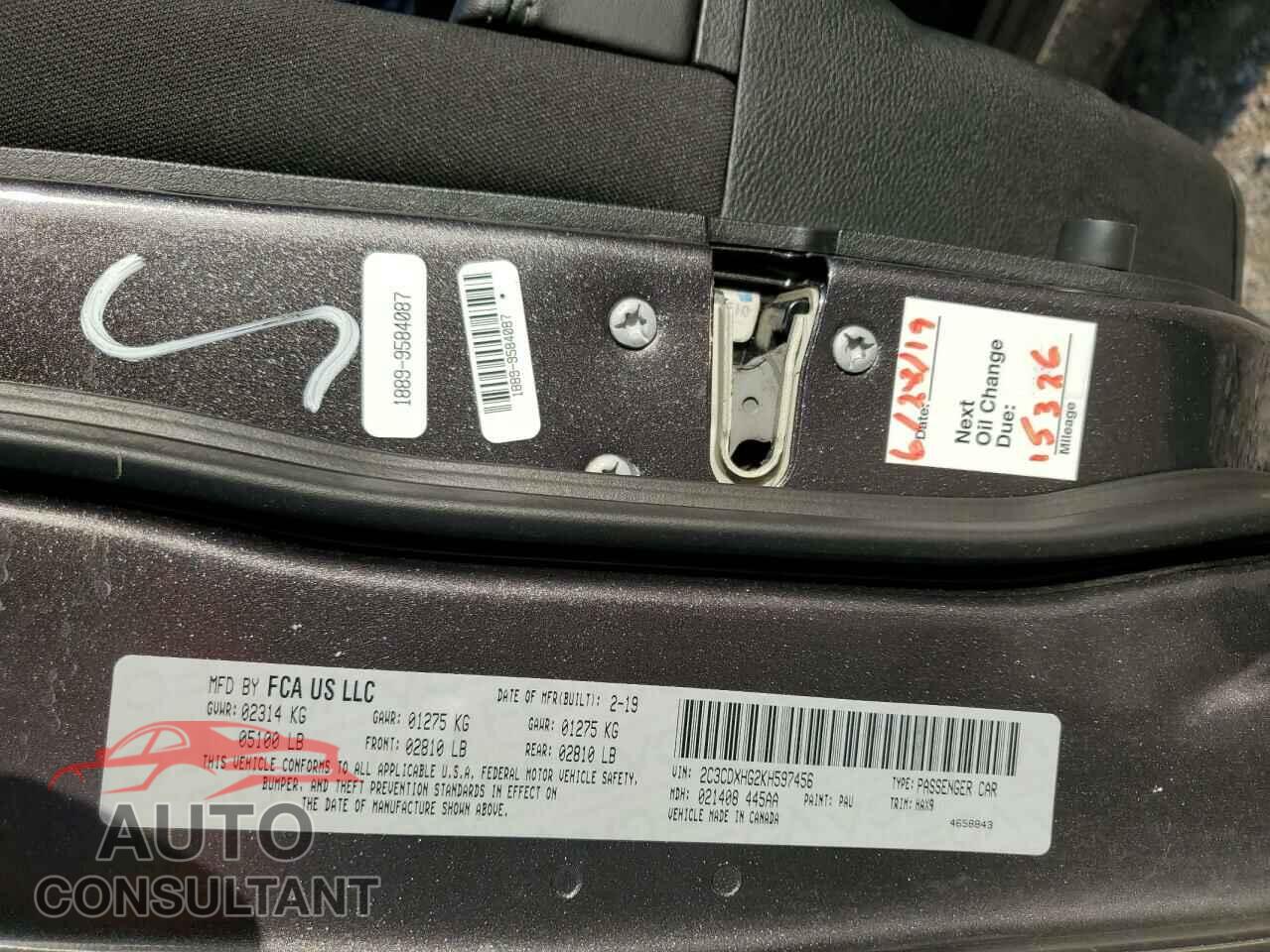 DODGE CHARGER 2019 - 2C3CDXHG2KH597456