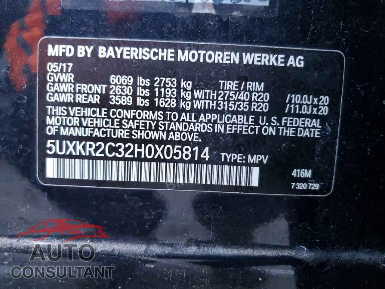 BMW X5 2017 - 5UXKR2C32H0X05814