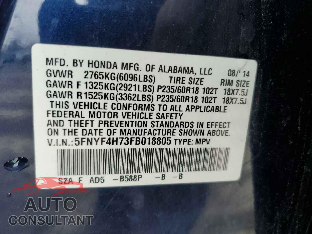 HONDA PILOT 2015 - 5FNYF4H73FB018805