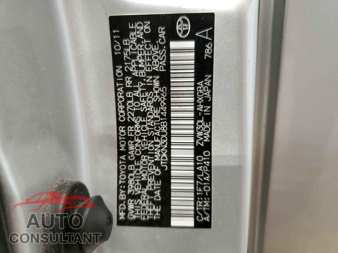 TOYOTA PRIUS 2011 - JTDKN3DU8B1449965
