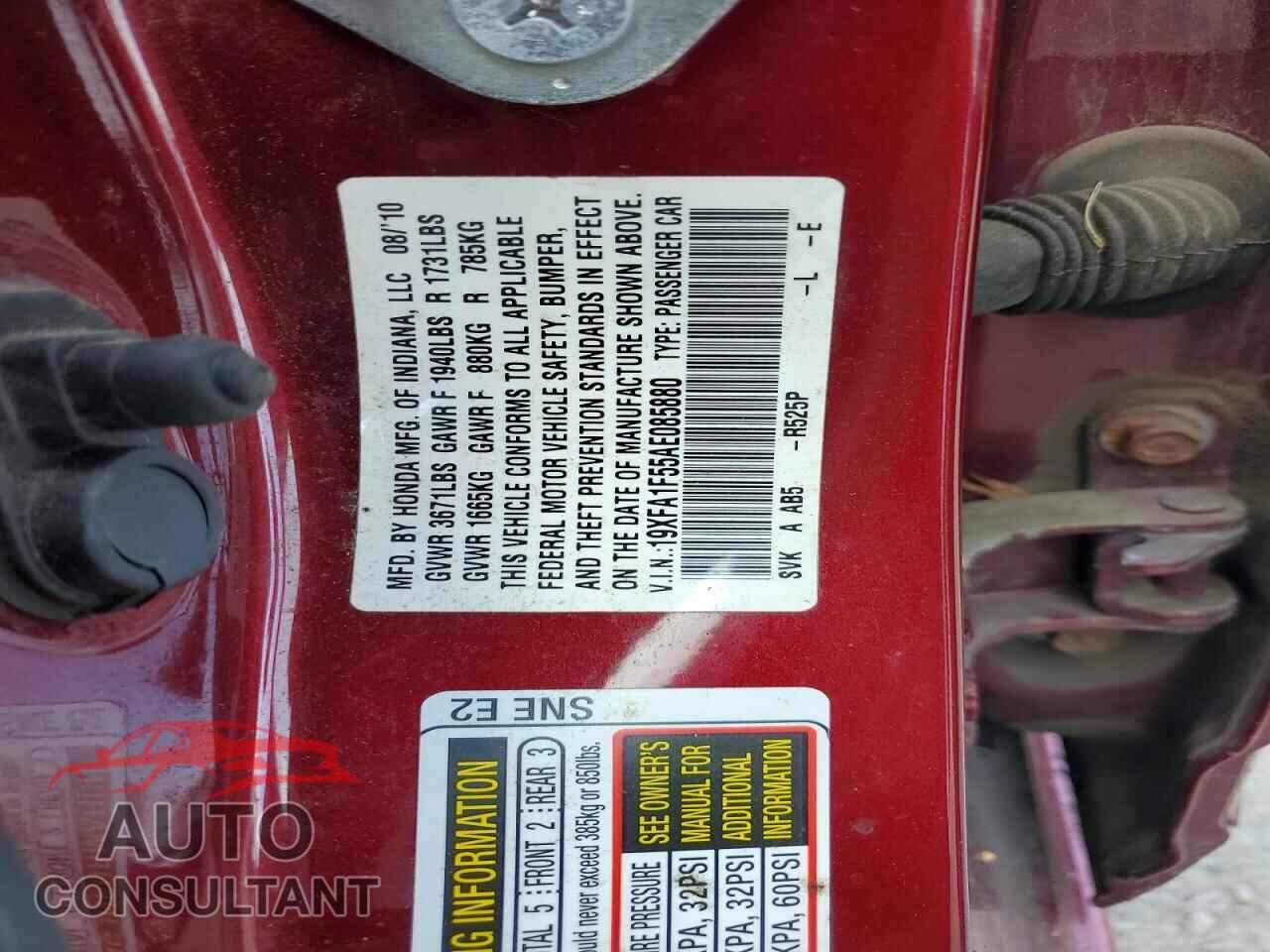 HONDA CIVIC 2010 - 19XFA1F55AE085880