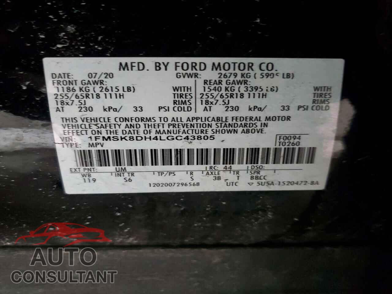 FORD EXPLORER 2020 - 1FMSK8DH4LGC43805