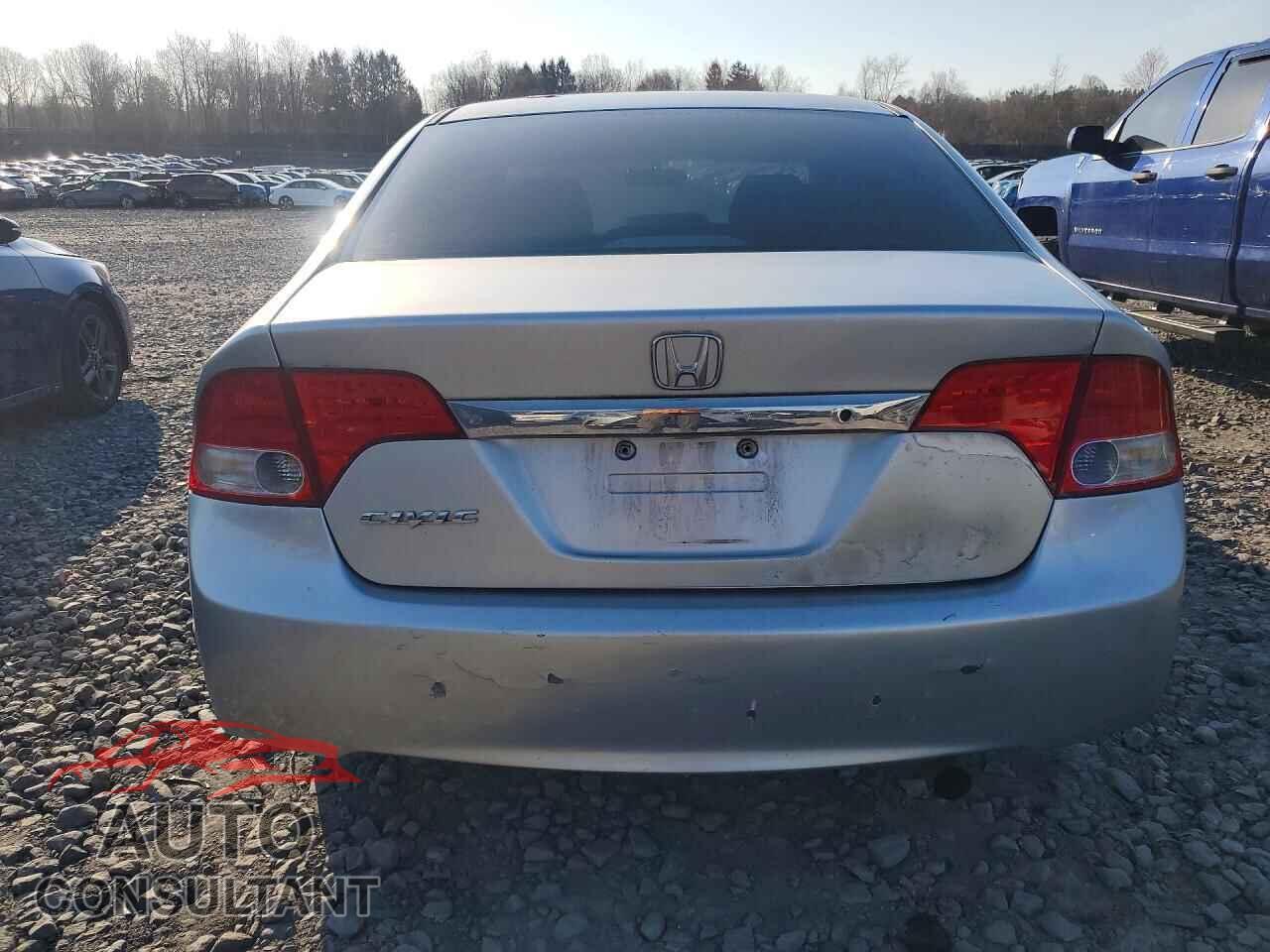 HONDA CIVIC 2009 - 2HGFA16599H321500