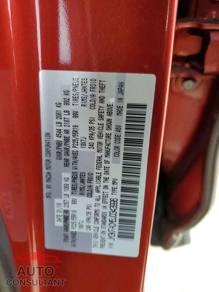 MAZDA CX-5 2018 - JM3KFACM6J0343996