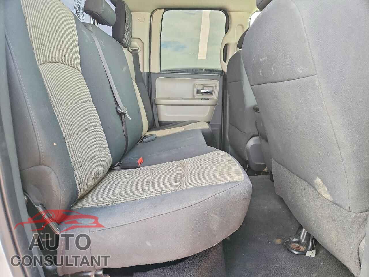 DODGE RAM 1500 2011 - 1D7RB1GP9BS550451