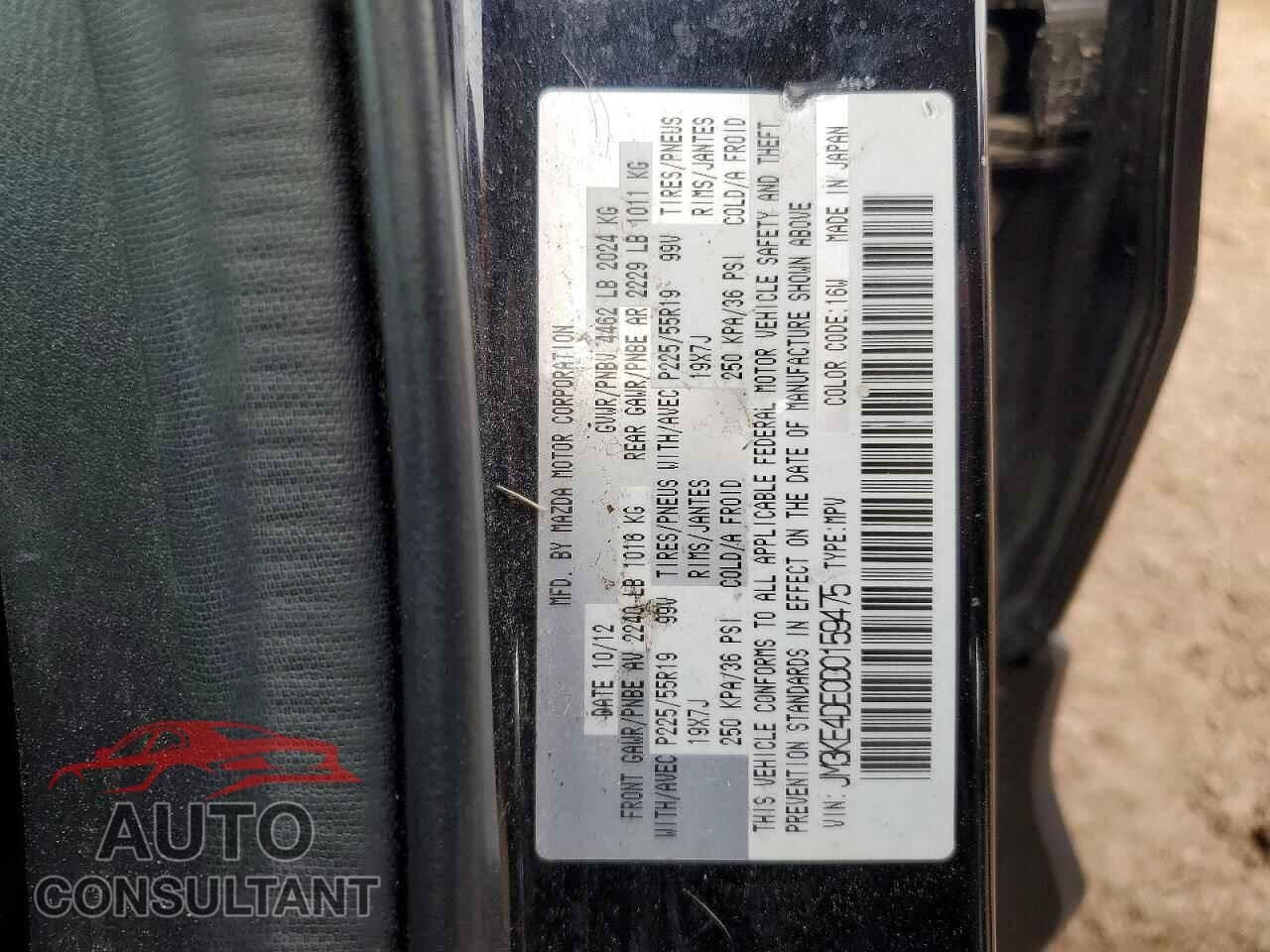 MAZDA CX-5 2013 - JM3KE4DE0D0159475