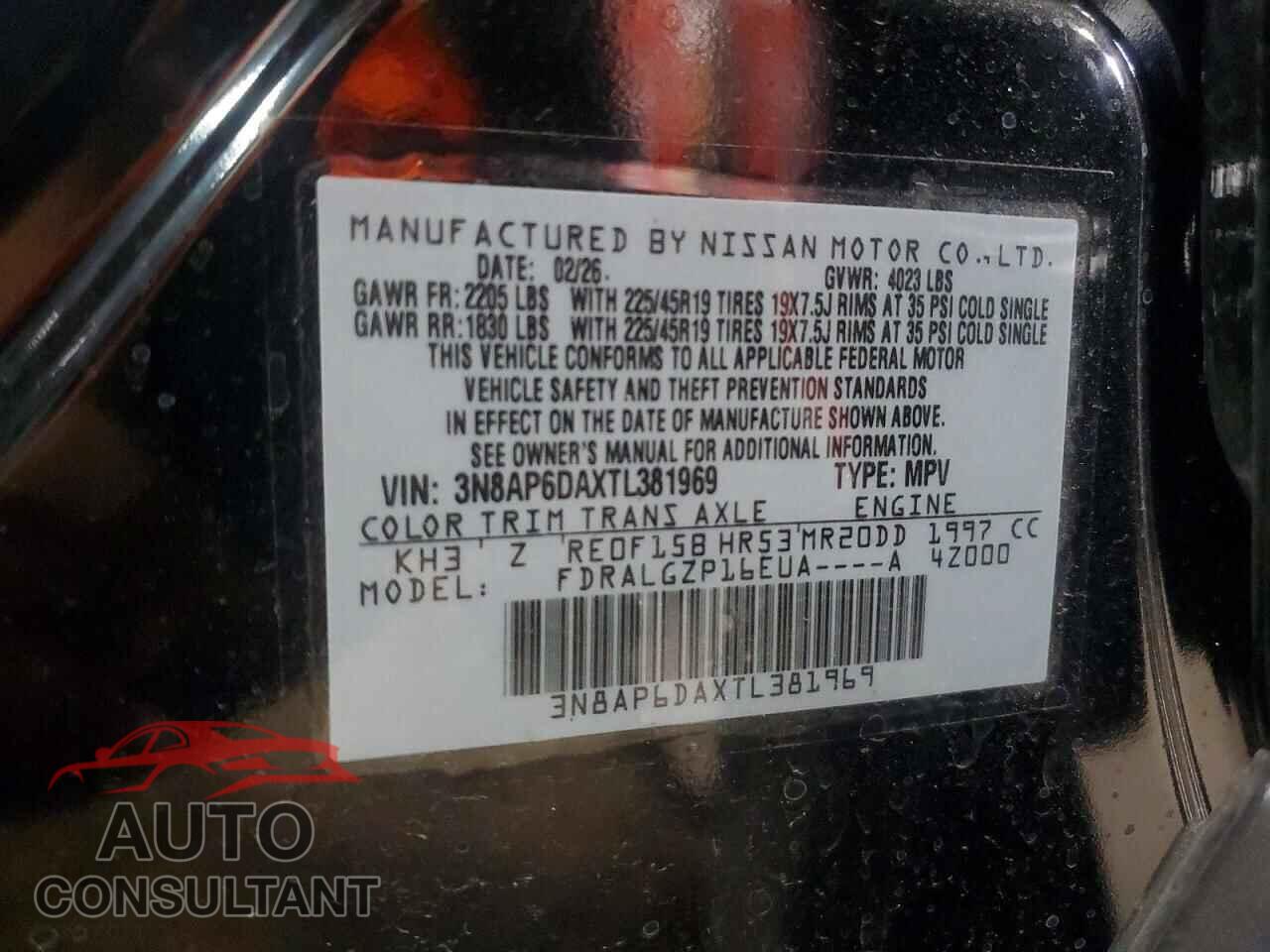 NISSAN KICKS 2026 - 3N8AP6DAXTL381969