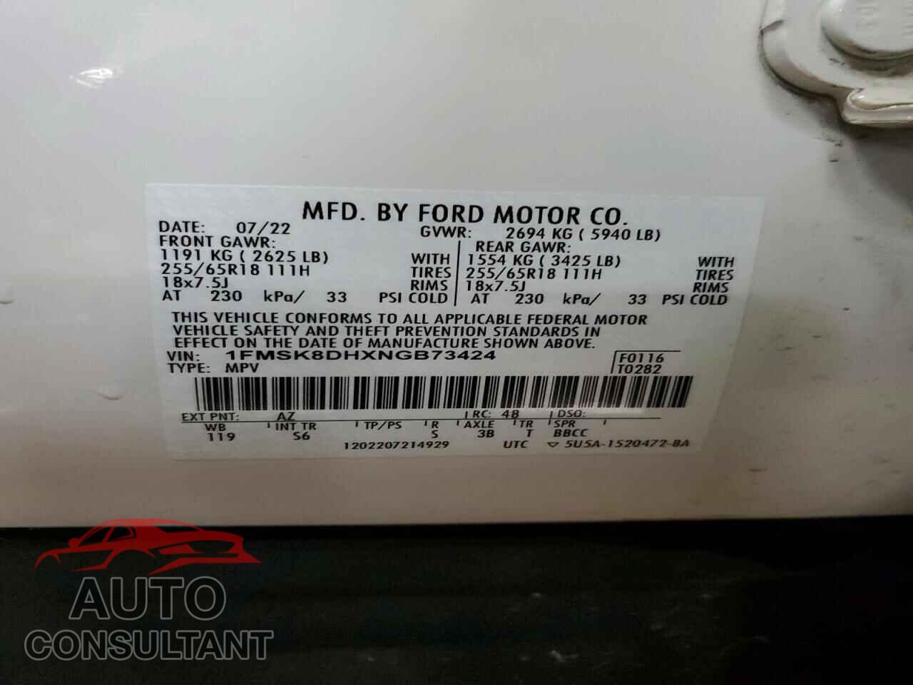 FORD EXPLORER 2022 - 1FMSK8DHXNGB73424