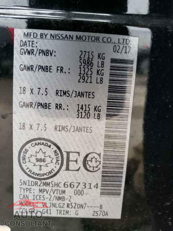 NISSAN PATHFINDER 2017 - 5N1DR2MM5HC667314