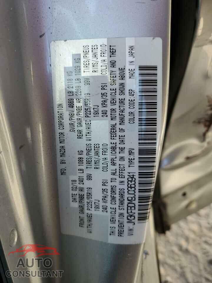 MAZDA CX-5 2018 - JM3KFBDM9J0363941