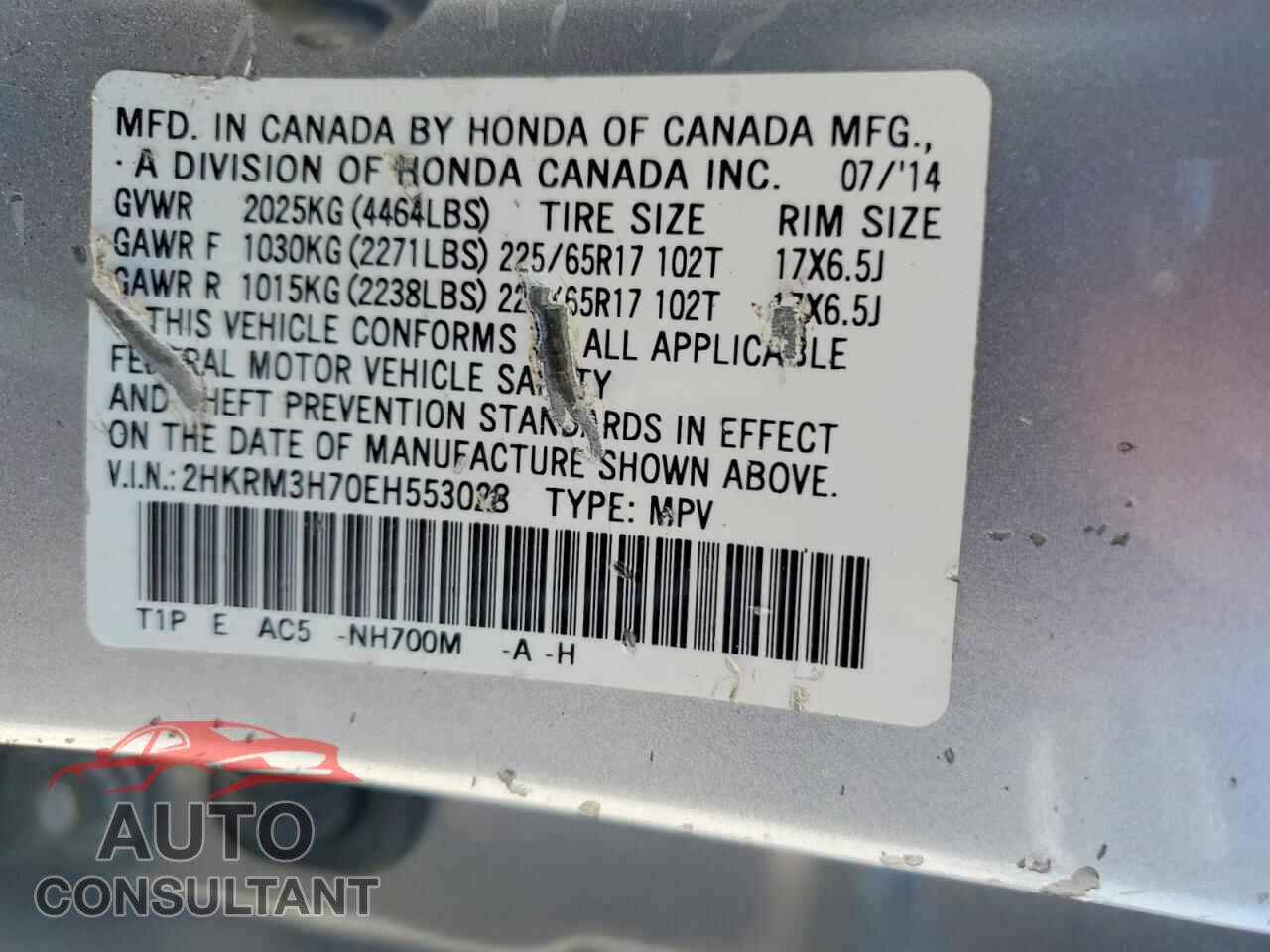 HONDA CRV 2014 - 2HKRM3H70EH553028