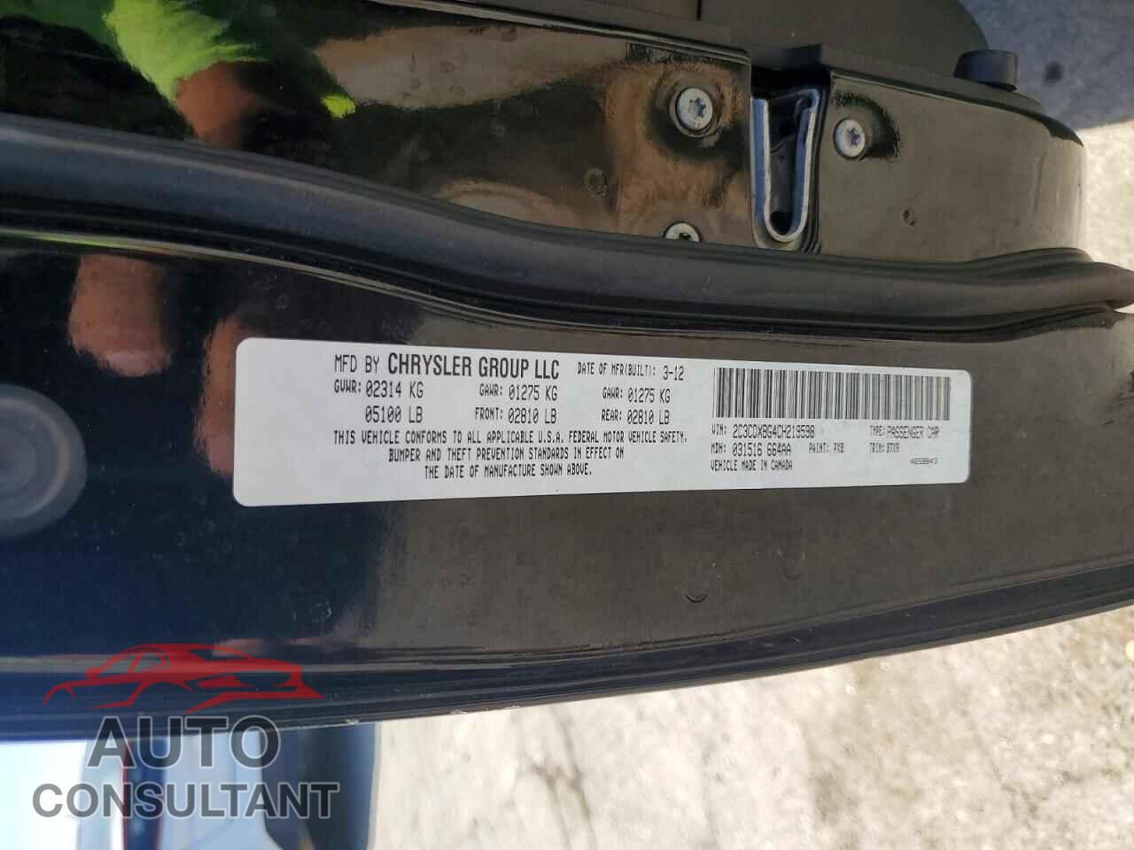 DODGE CHARGER 2012 - 2C3CDXBG4CH219598