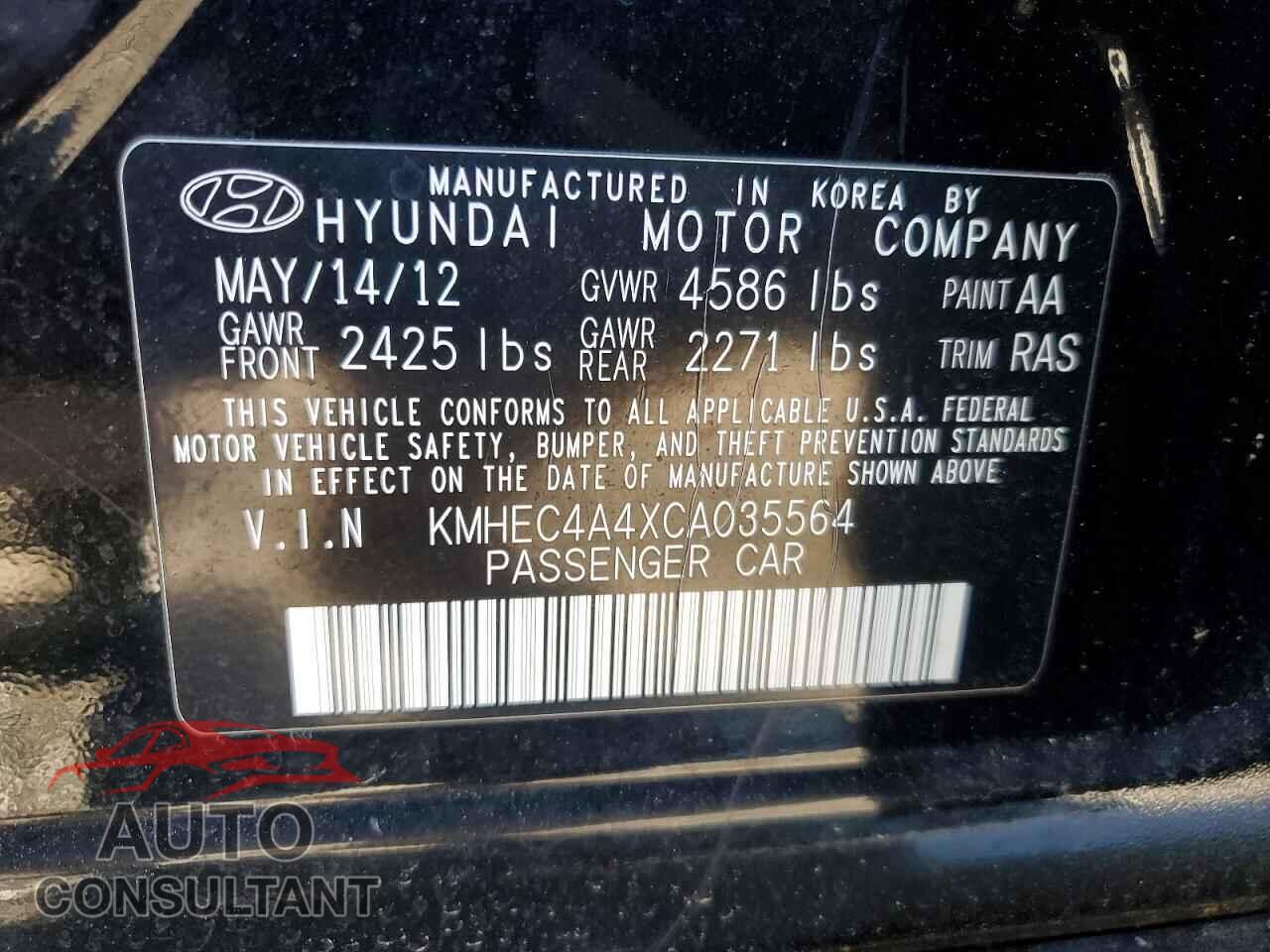 HYUNDAI SONATA 2012 - KMHEC4A4XCA035564